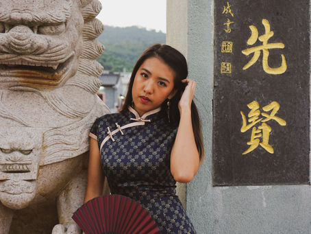 Ideas of when & where to wear a Qipao 旗袍適合什麼場合著