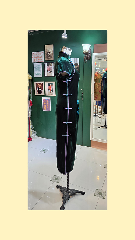墨綠色仿絲絨手繪中長旗袍 Dark green faux velvet hand-painted midi qipao NS-652