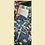 Thumbnail: 橙色玫瑰花旗袍款上衣 Rose in orange colour Qipao Top B-025