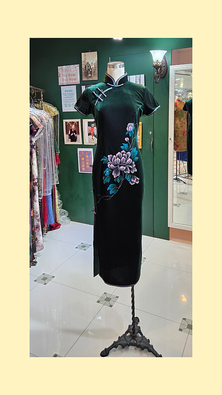 墨綠色仿絲絨手繪中長旗袍 Dark green faux velvet hand-painted midi qipao NS-652