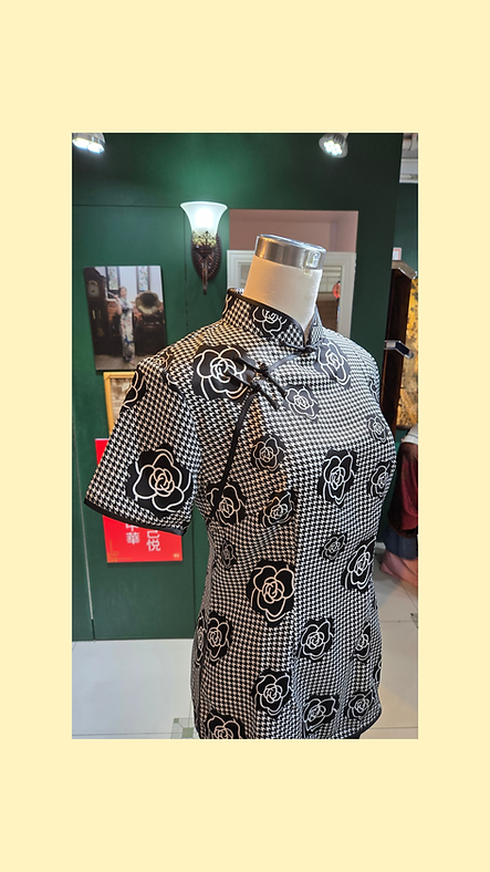 黑色千鳥紋玫瑰花上衣 Black Houndstooth Rose Qipao Style Top P-042